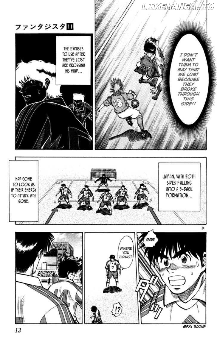 Fantasista - Manga Chapter 88 - page 15
