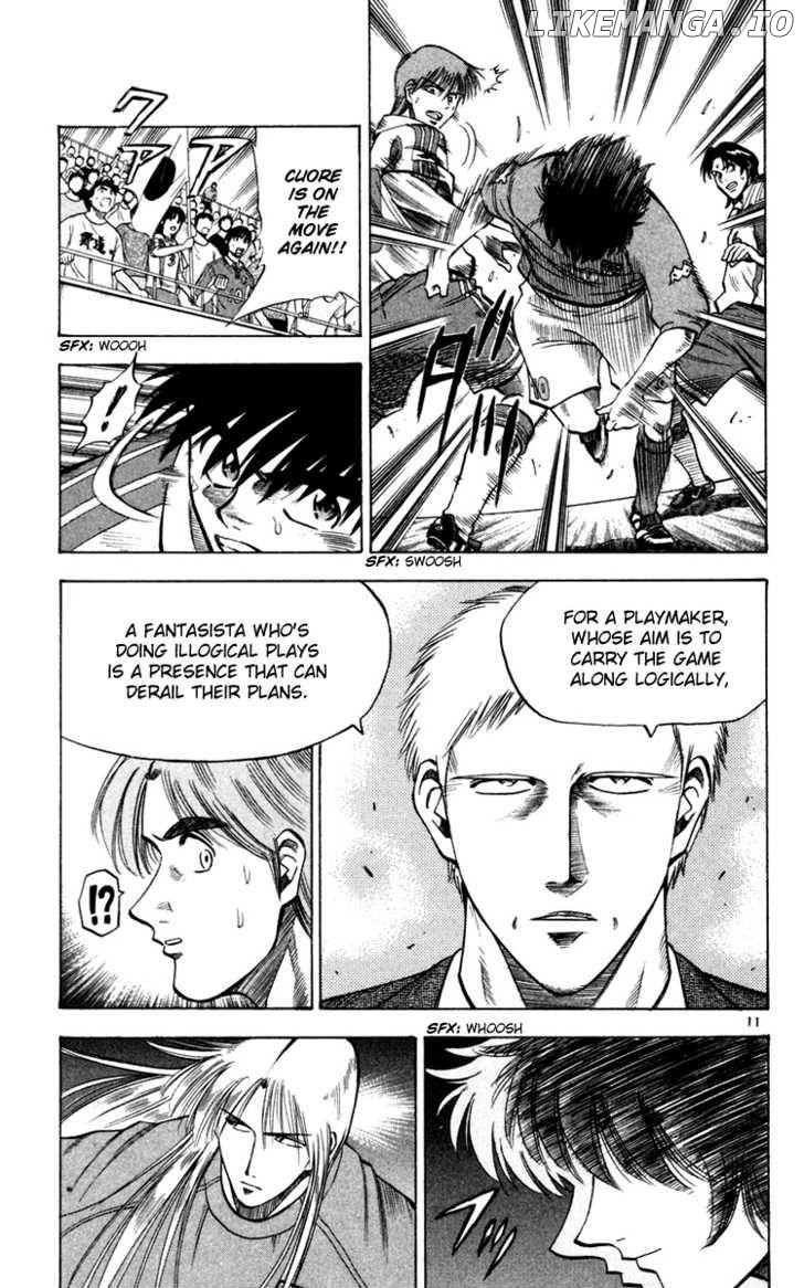 Fantasista - Manga Chapter 88 - page 17