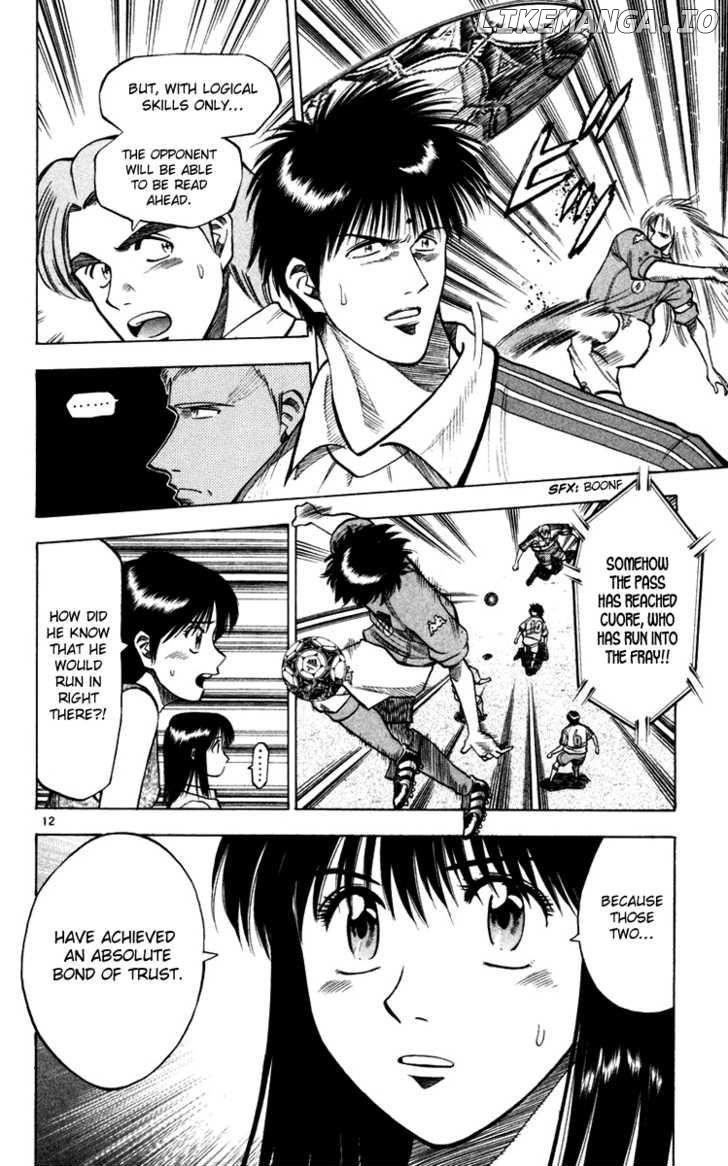 Fantasista - Manga Chapter 88 - page 18