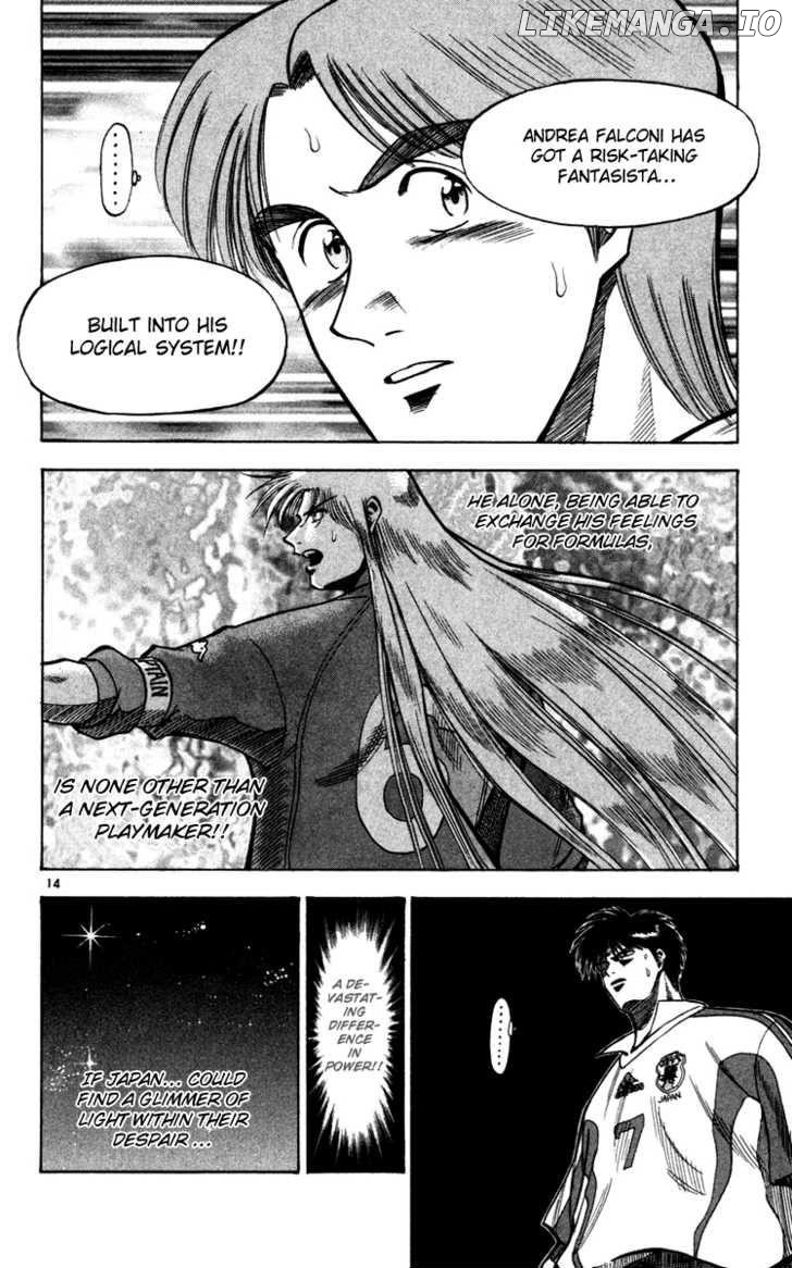 Fantasista - Manga Chapter 88 - page 20