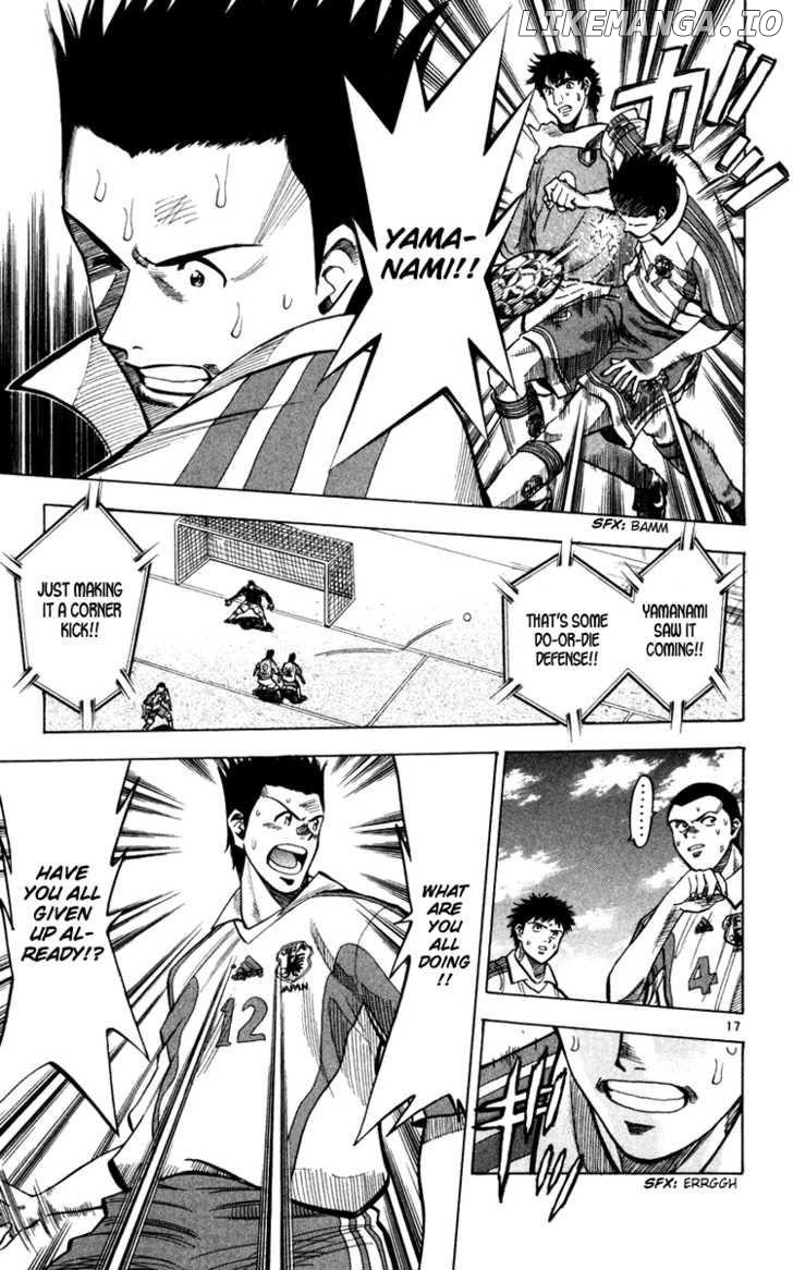 Fantasista - Manga Chapter 88 - page 23