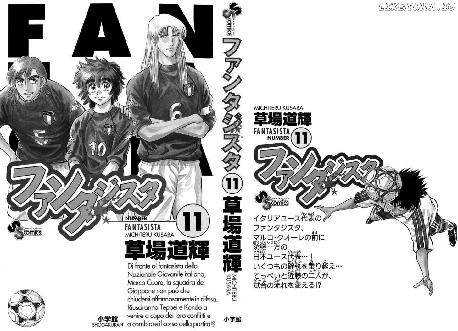 Fantasista - Manga Chapter 88 - page 4