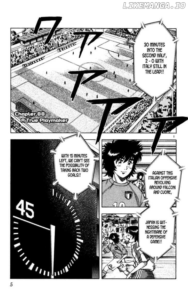 Fantasista - Manga Chapter 88 - page 7