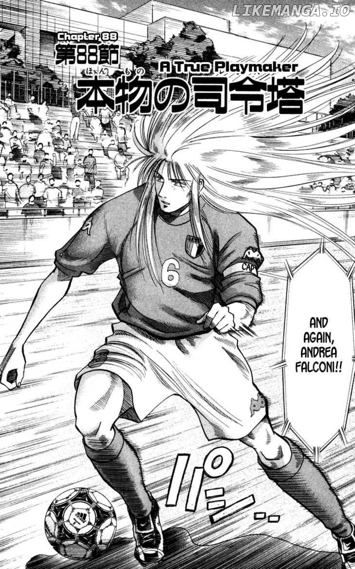 Fantasista - Manga Chapter 88 - page 8