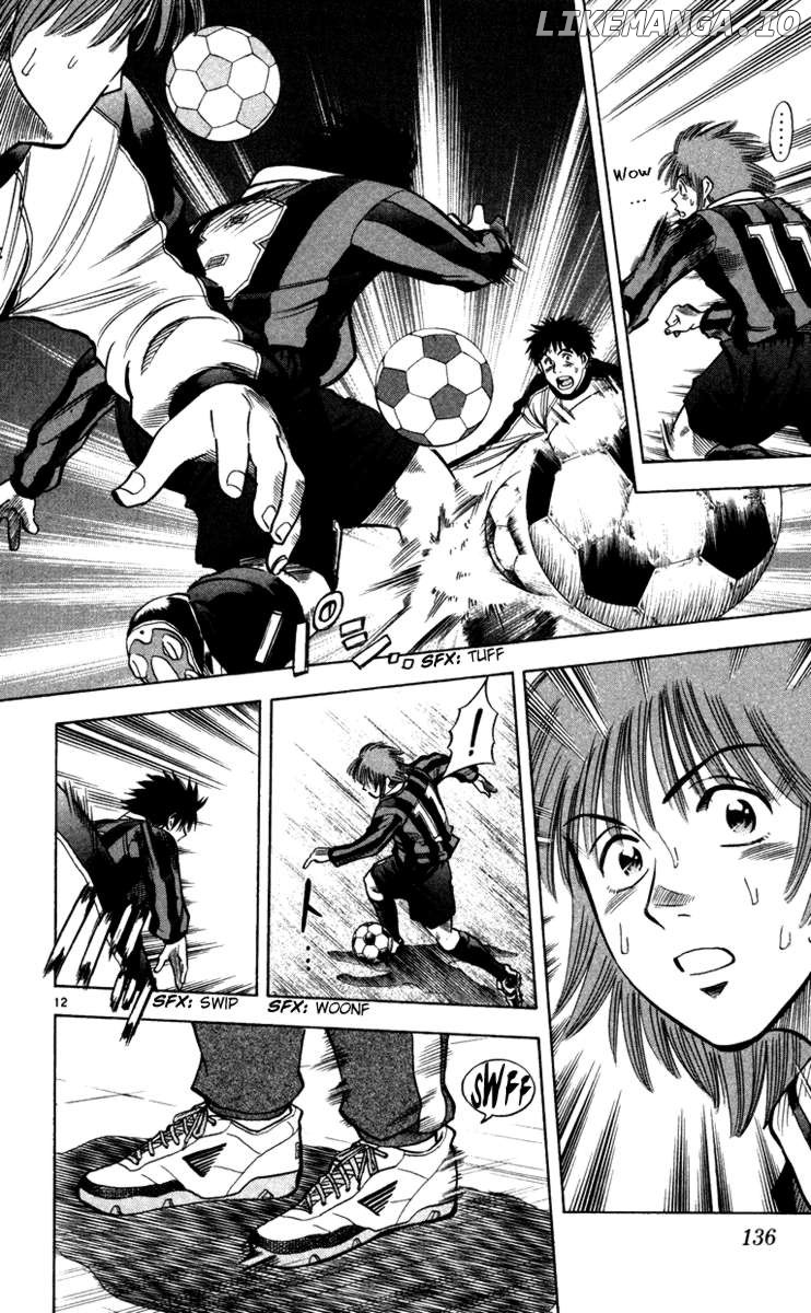 Fantasista - Manga Chapter 121 - page 11