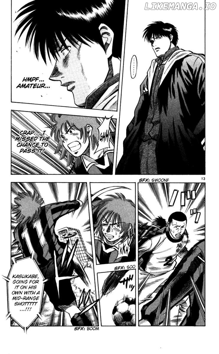 Fantasista - Manga Chapter 121 - page 12