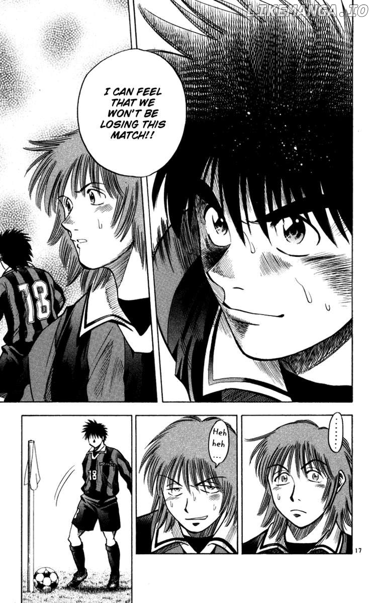 Fantasista - Manga Chapter 121 - page 16