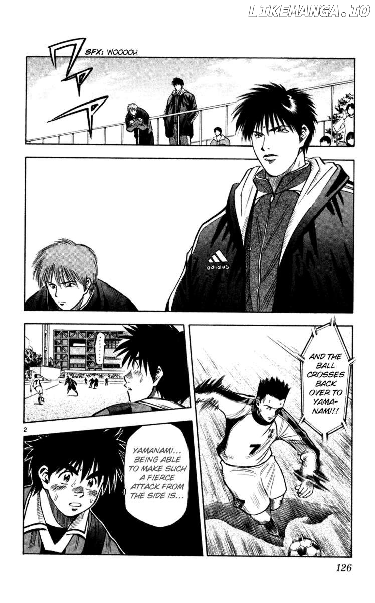Fantasista - Manga Chapter 121 - page 2