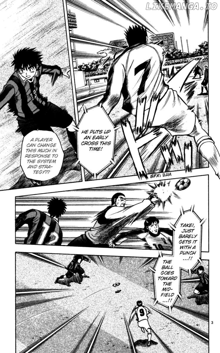 Fantasista - Manga Chapter 121 - page 3