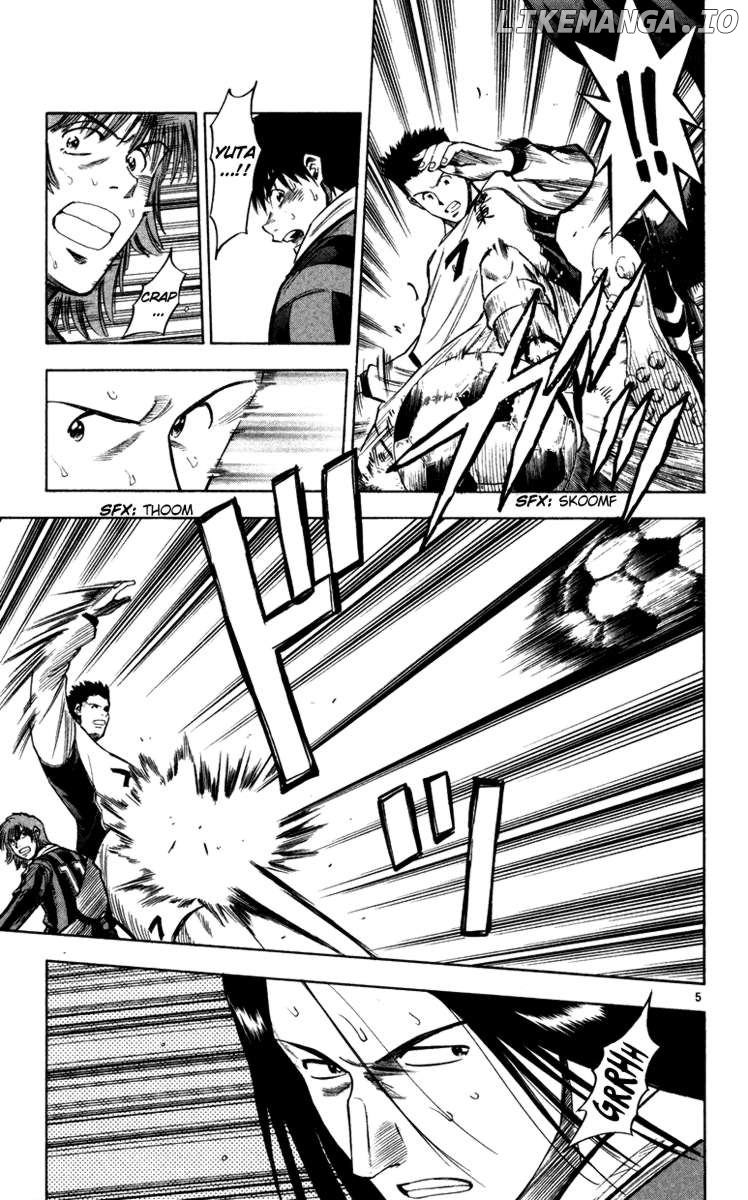Fantasista - Manga Chapter 121 - page 5