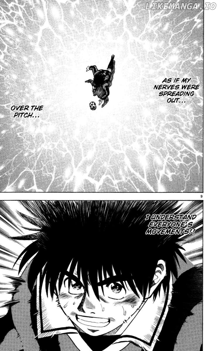 Fantasista - Manga Chapter 121 - page 9