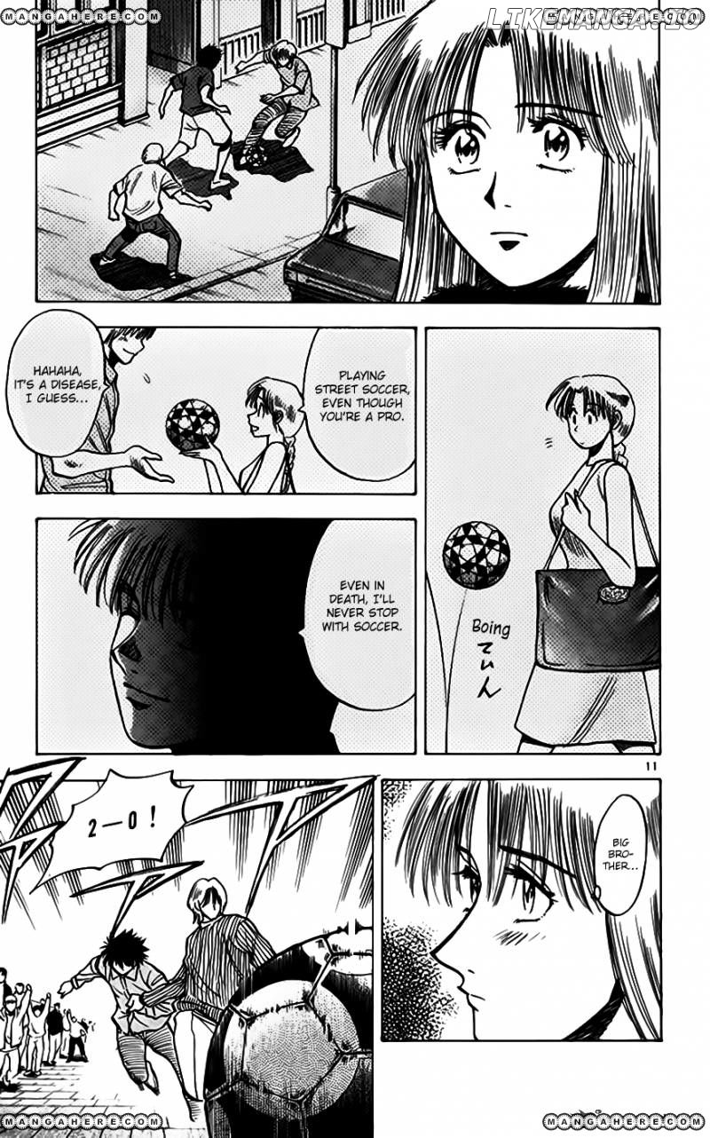 Fantasista - Manga Chapter 157 - page 12