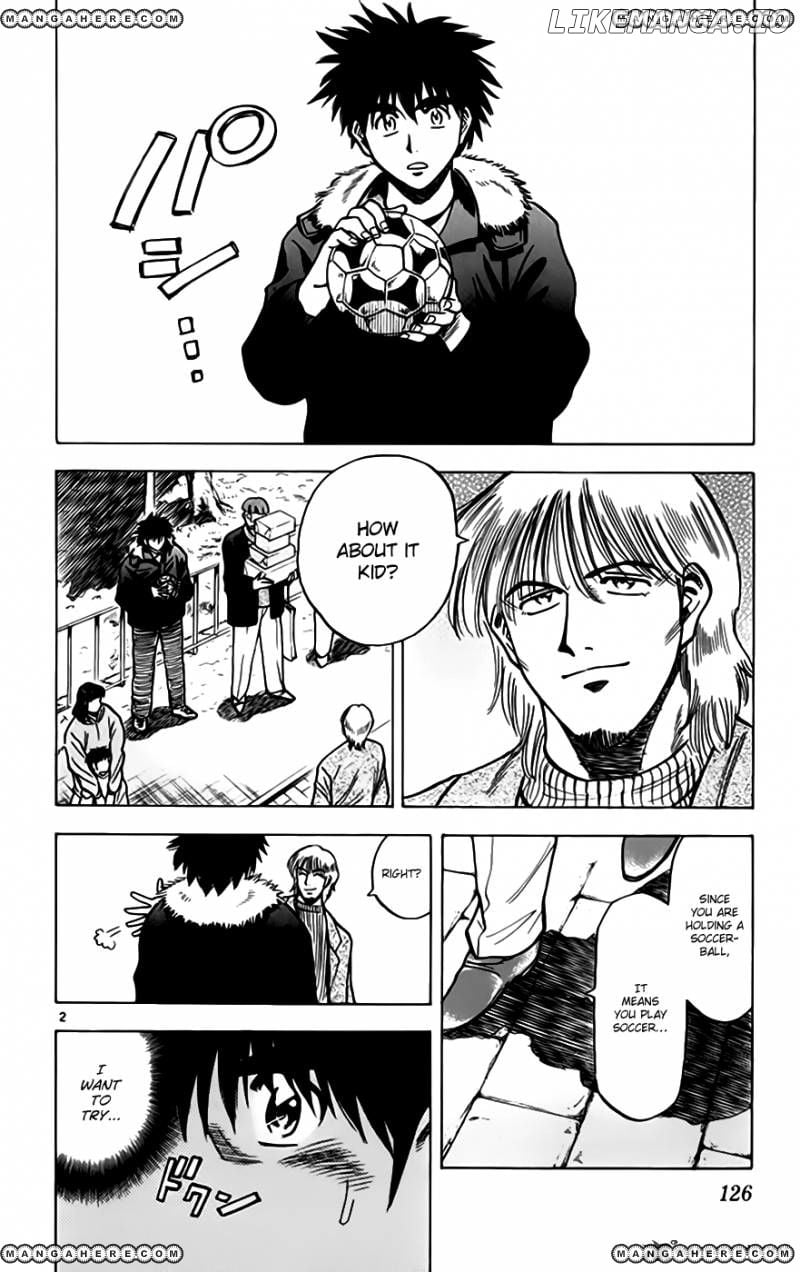 Fantasista - Manga Chapter 157 - page 3