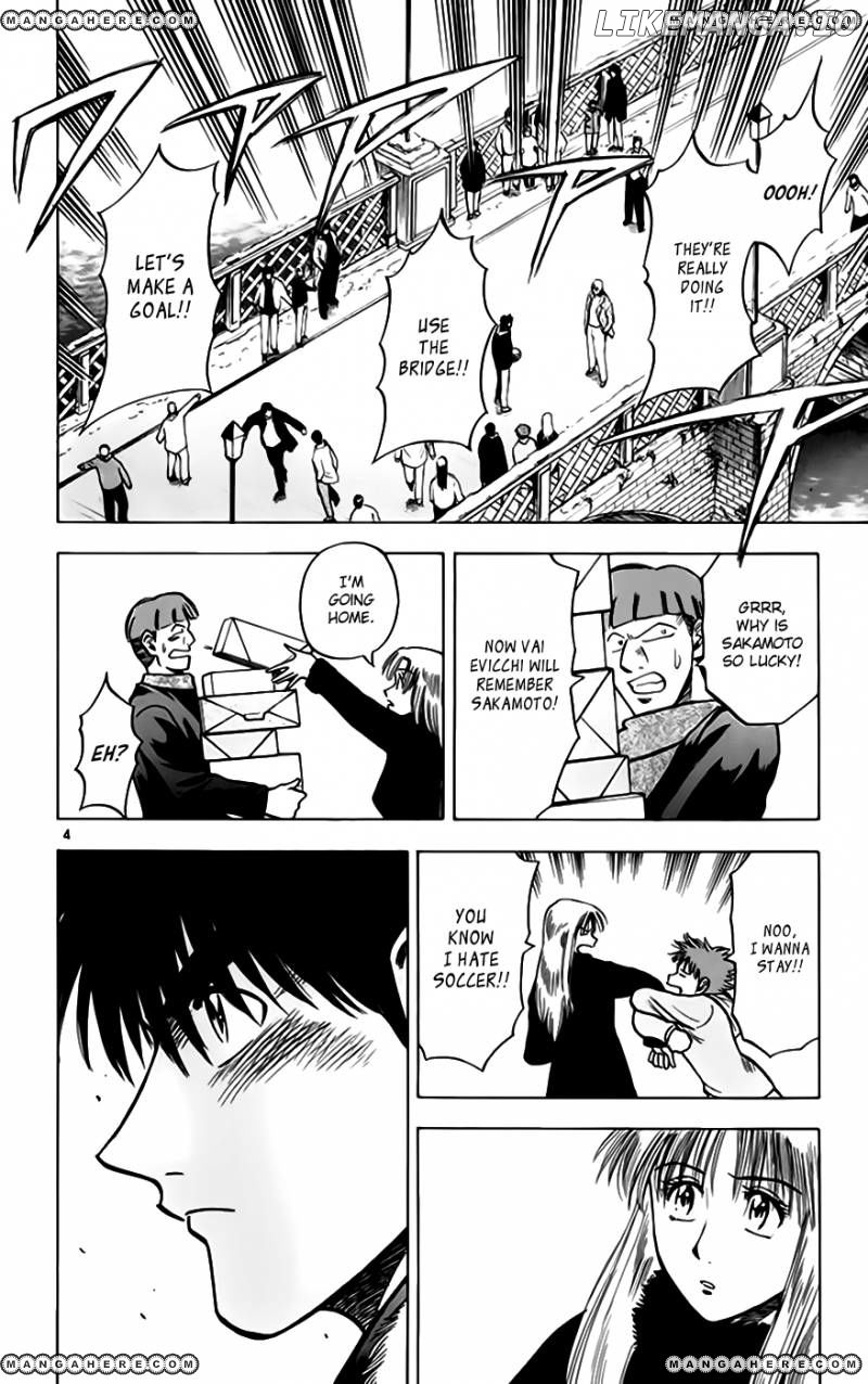 Fantasista - Manga Chapter 157 - page 5