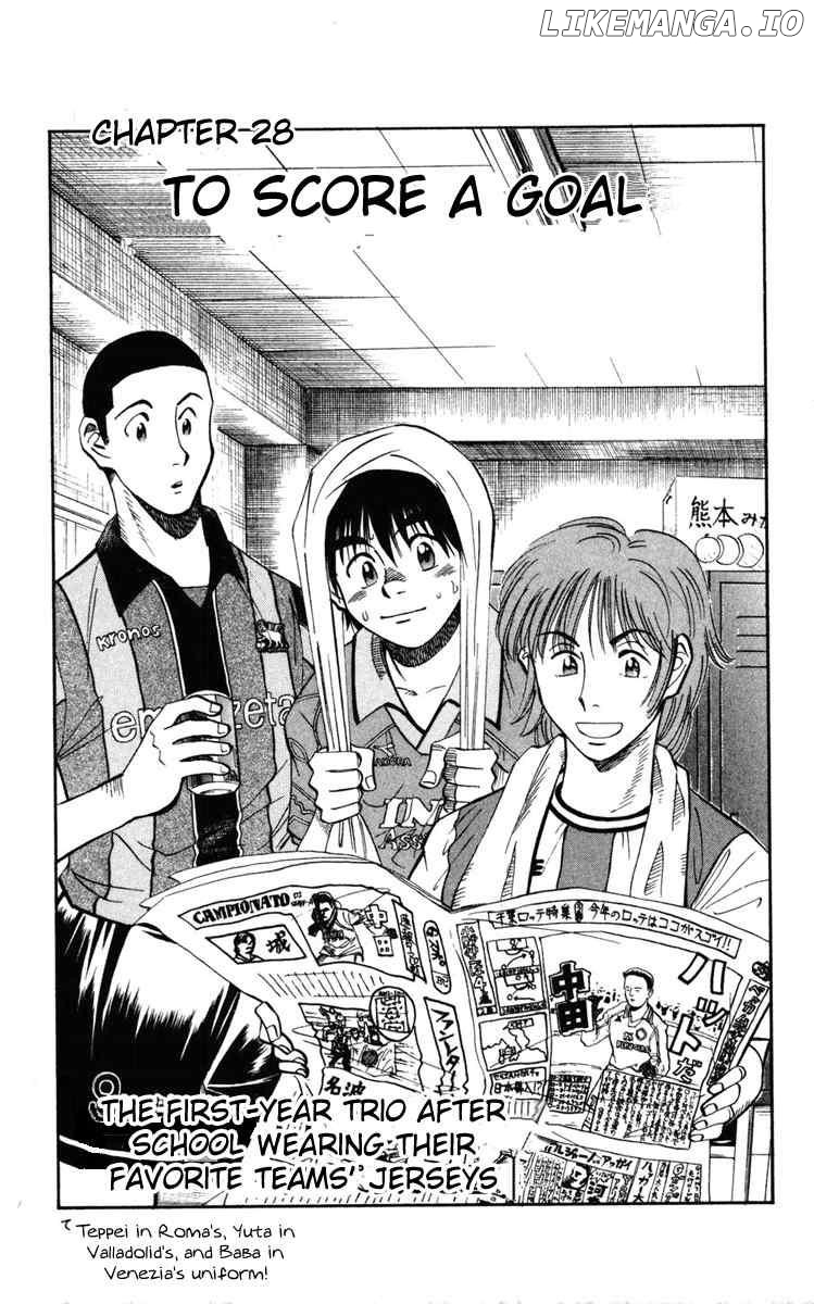 Fantasista - Manga Chapter 28 - page 1