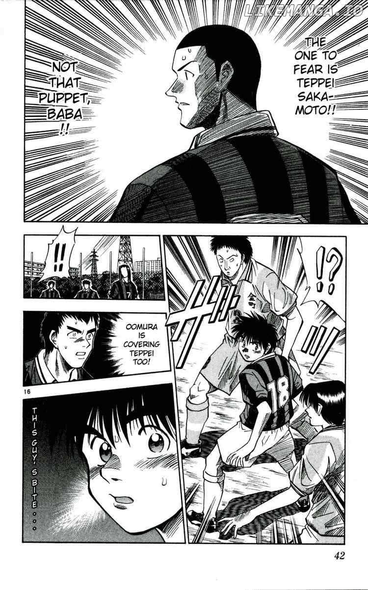 Fantasista - Manga Chapter 28 - page 16