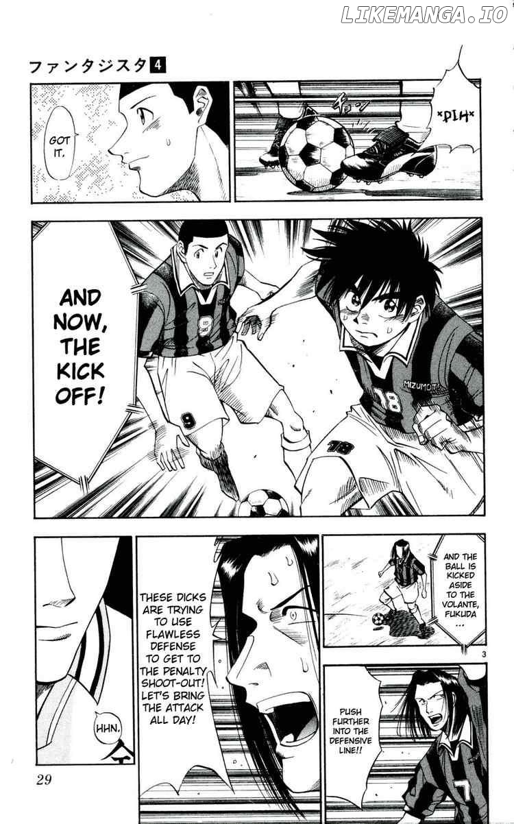 Fantasista - Manga Chapter 28 - page 3