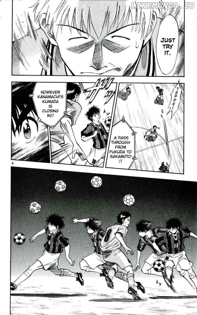 Fantasista - Manga Chapter 28 - page 4