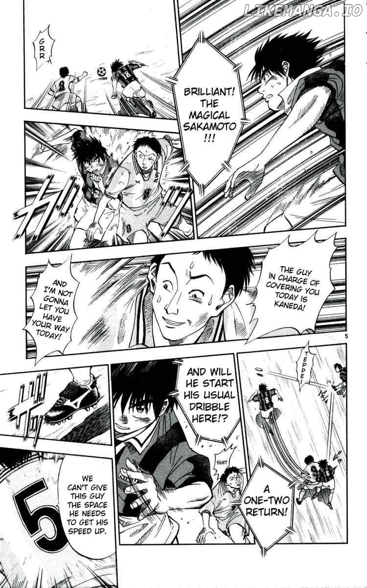 Fantasista - Manga Chapter 28 - page 5