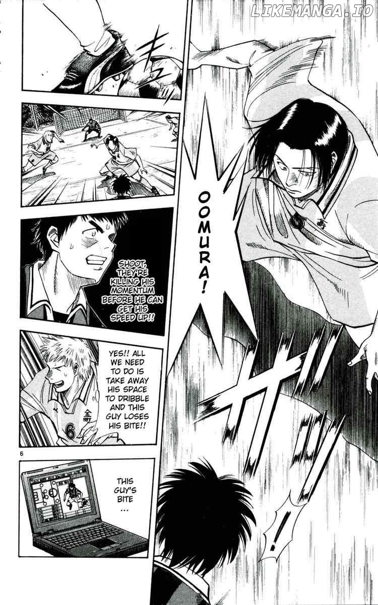 Fantasista - Manga Chapter 28 - page 6