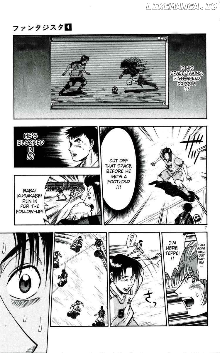 Fantasista - Manga Chapter 28 - page 7