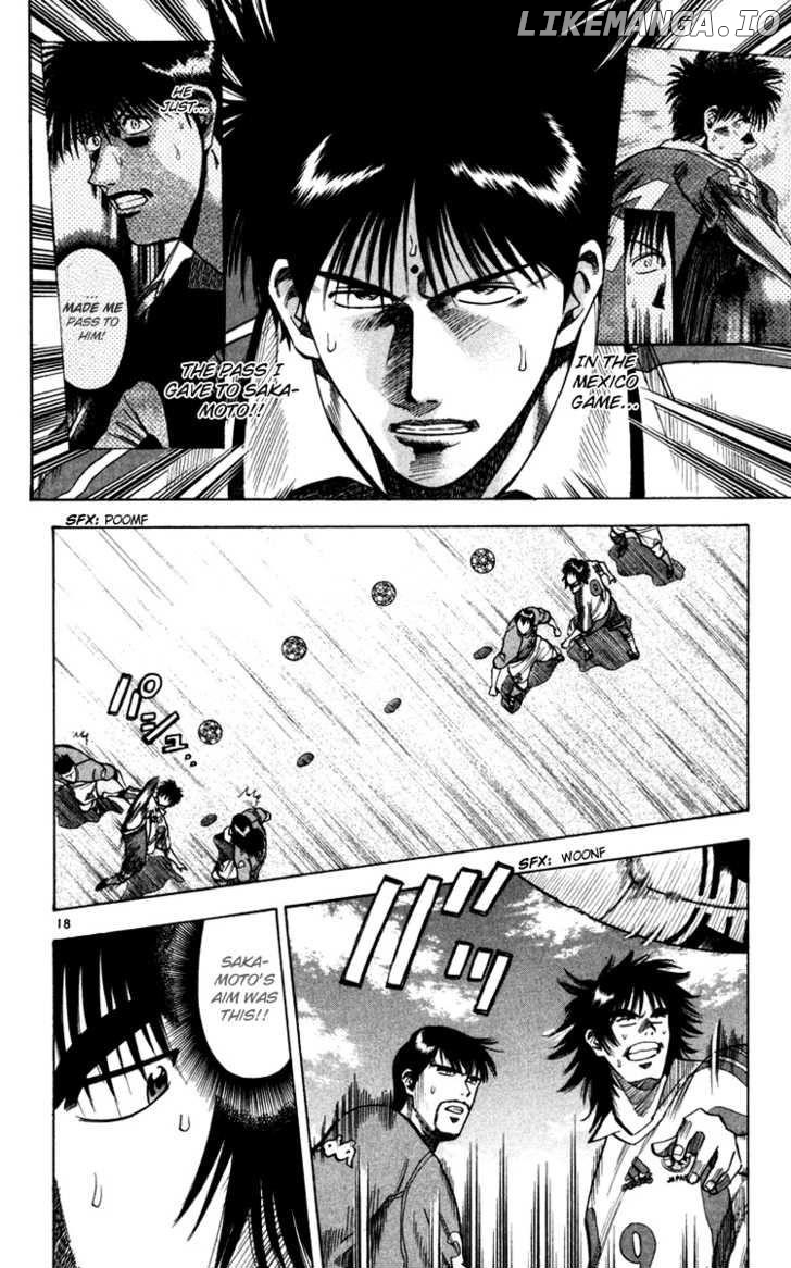Fantasista - Manga Chapter 89 - page 18