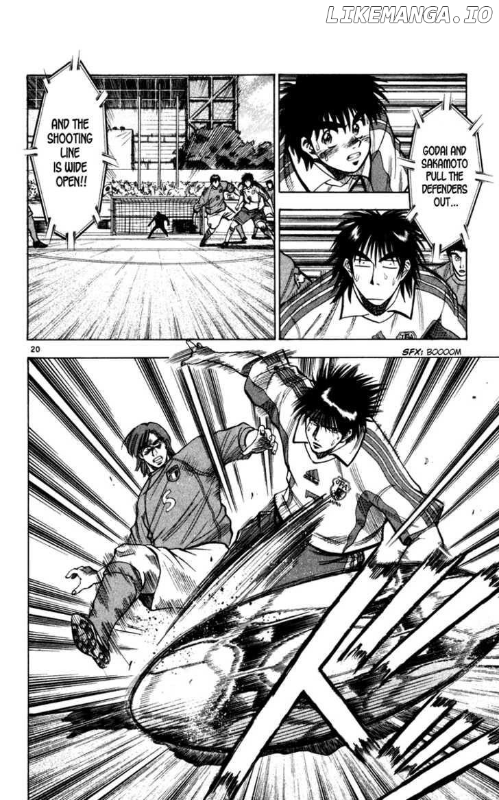Fantasista - Manga Chapter 89 - page 20