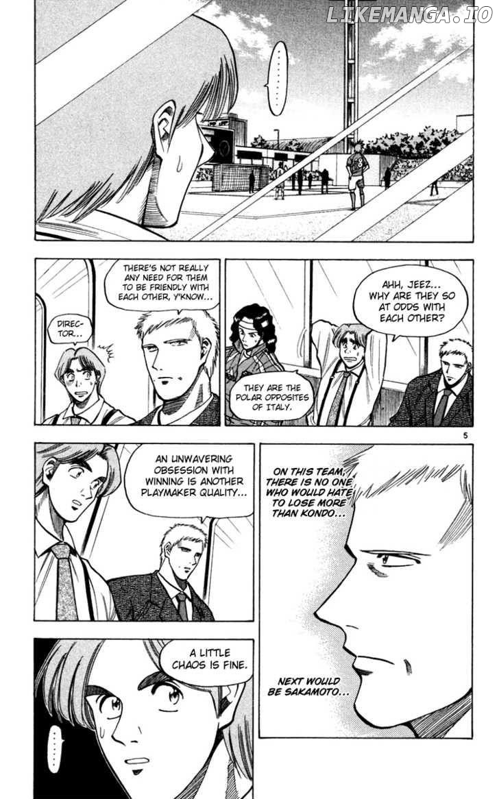 Fantasista - Manga Chapter 89 - page 5