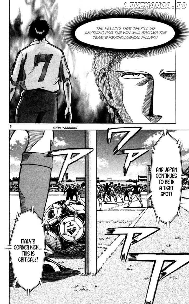Fantasista - Manga Chapter 89 - page 6