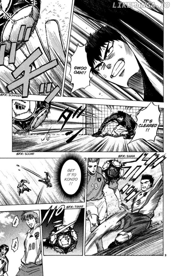 Fantasista - Manga Chapter 89 - page 9