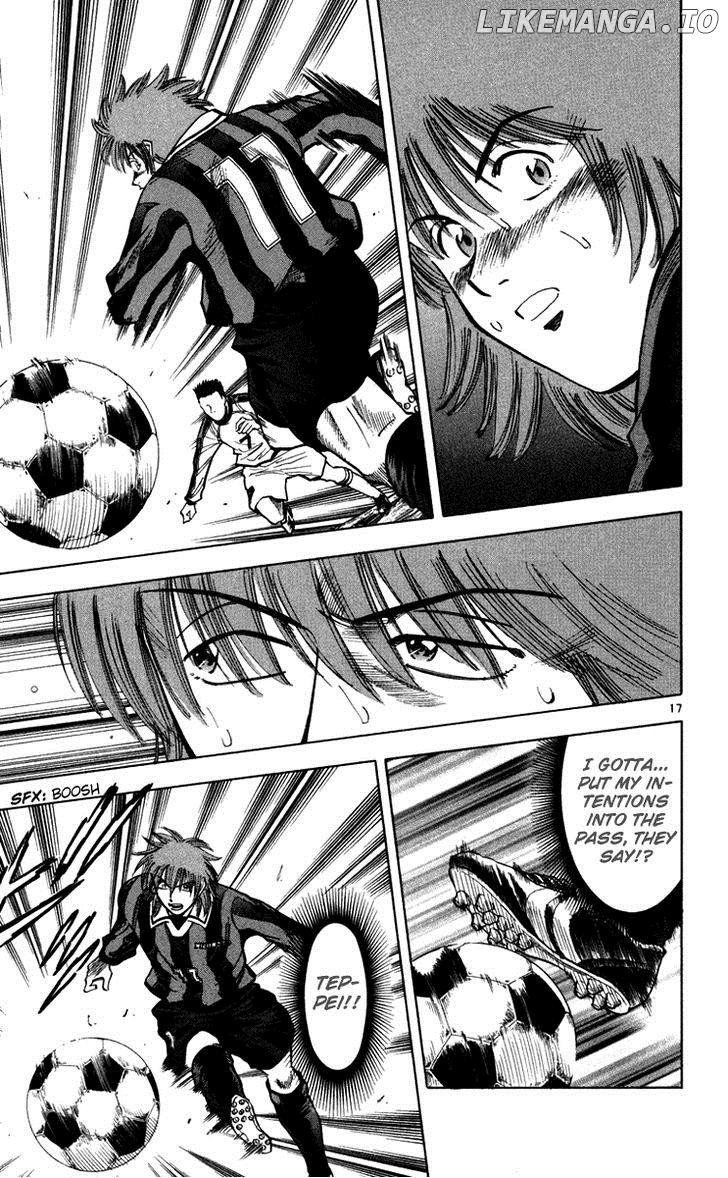 Fantasista - Manga Chapter 122 - page 16