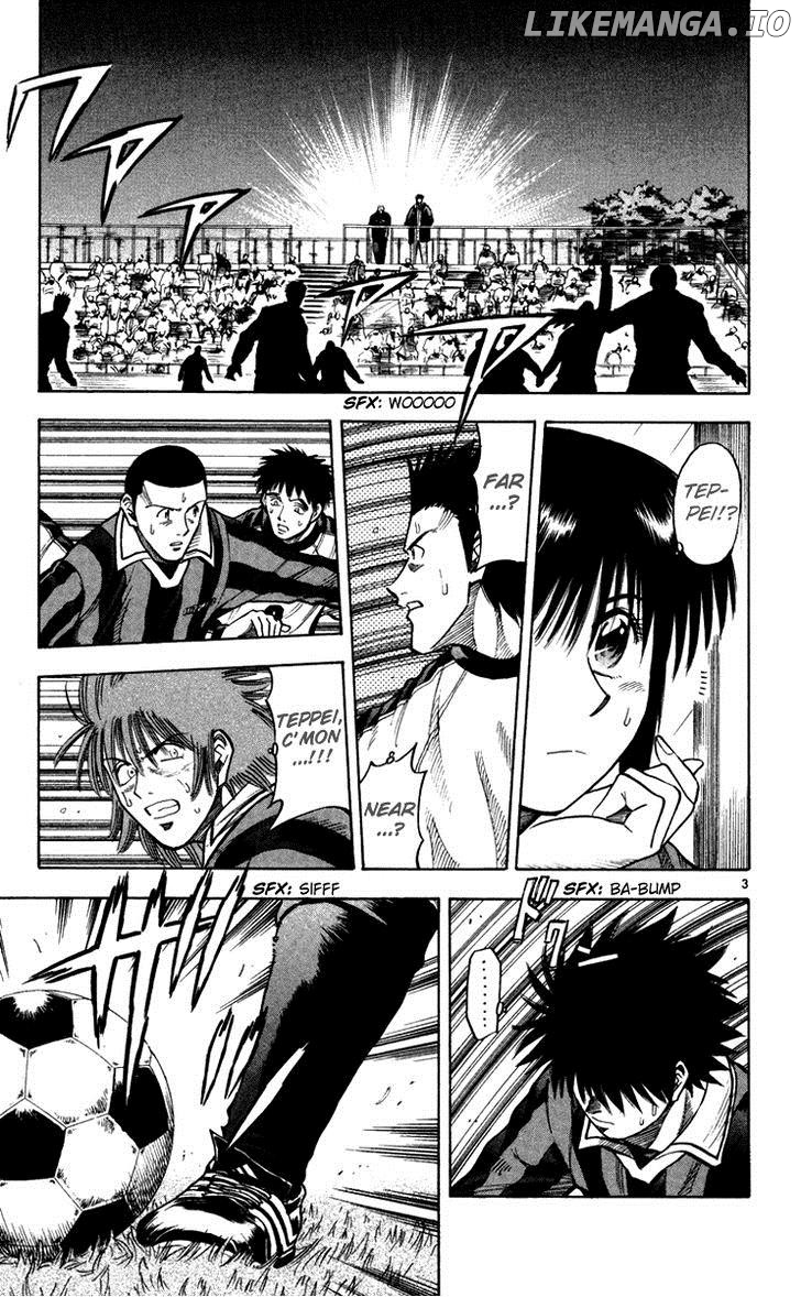 Fantasista - Manga Chapter 122 - page 3