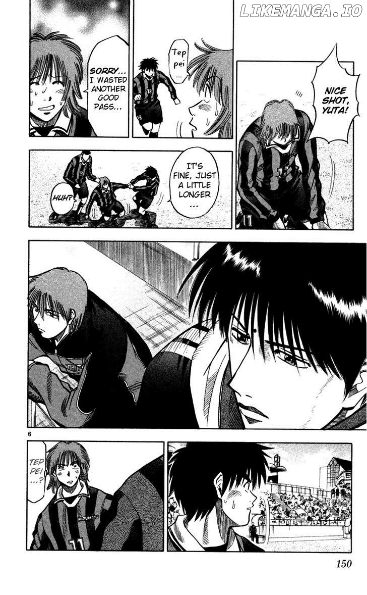 Fantasista - Manga Chapter 122 - page 6