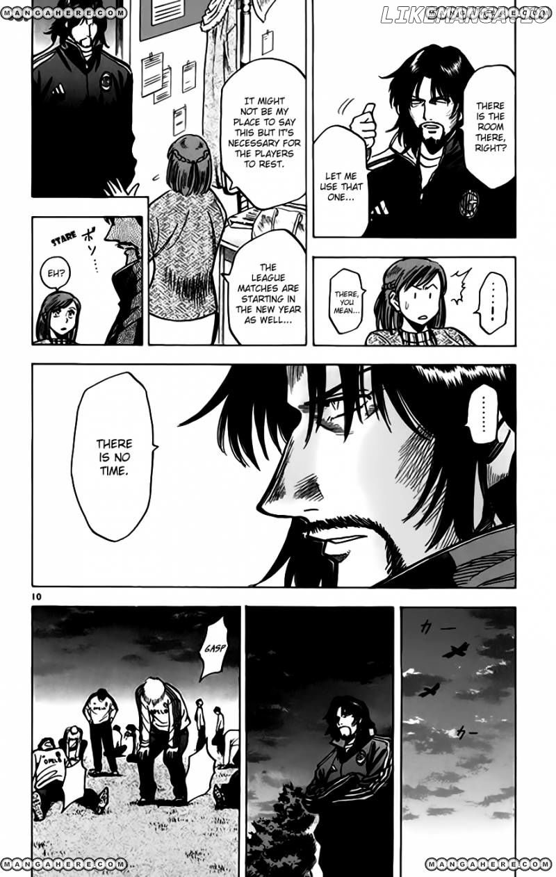 Fantasista - Manga Chapter 158 - page 11