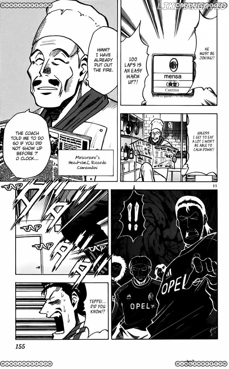 Fantasista - Manga Chapter 158 - page 12