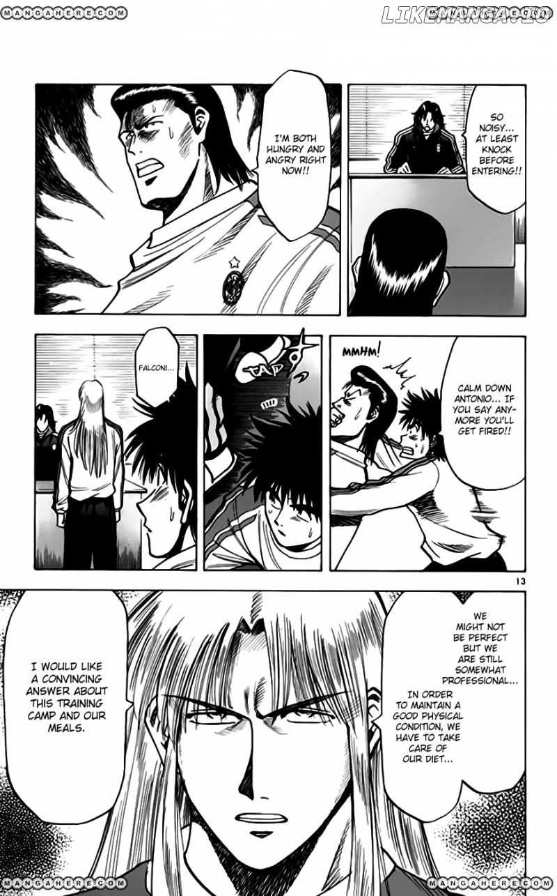 Fantasista - Manga Chapter 158 - page 14