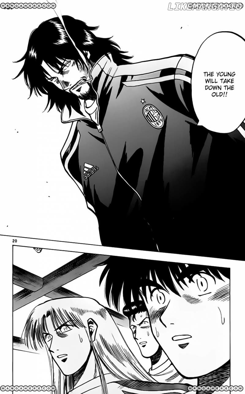 Fantasista - Manga Chapter 158 - page 21