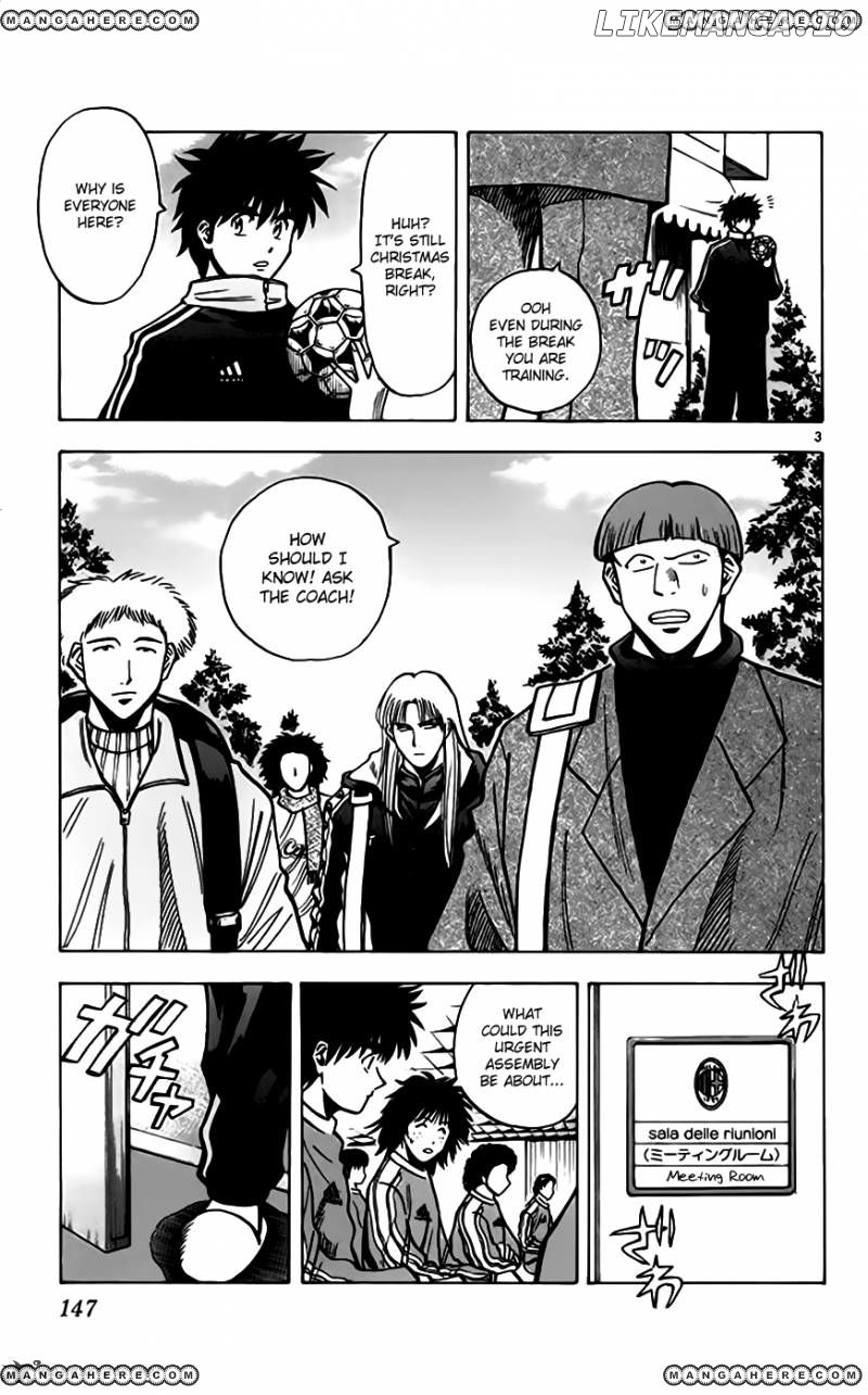 Fantasista - Manga Chapter 158 - page 4