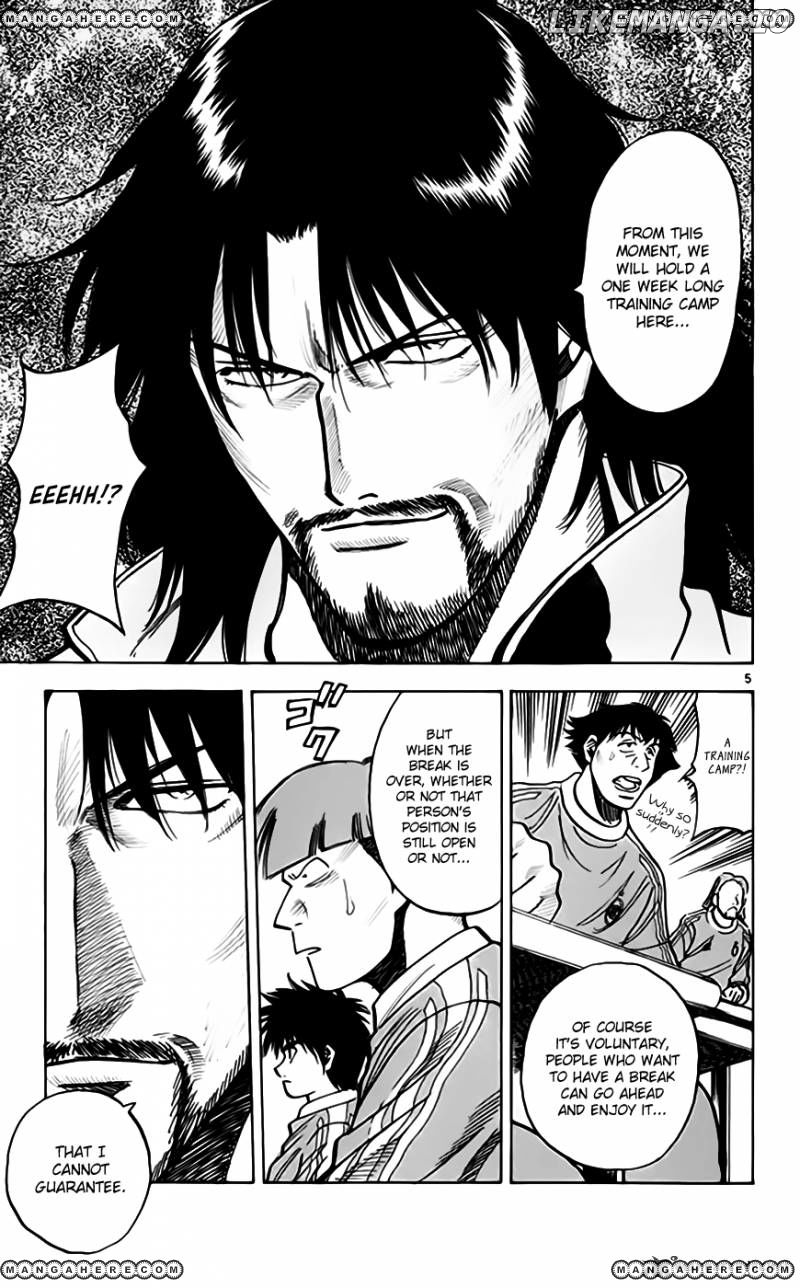 Fantasista - Manga Chapter 158 - page 6