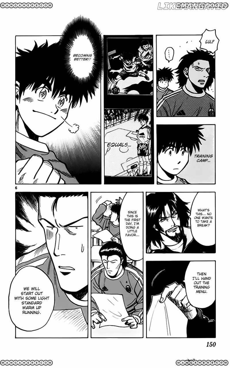 Fantasista - Manga Chapter 158 - page 7