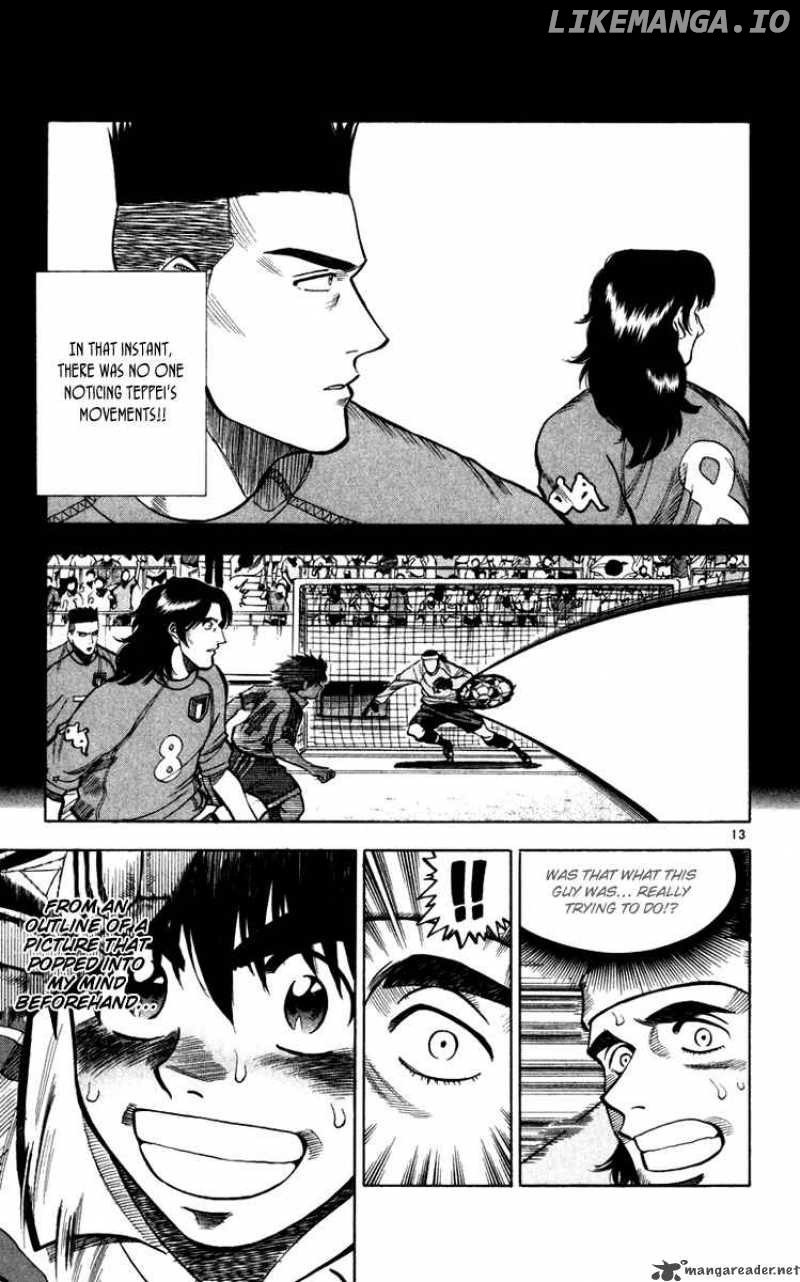 Fantasista - Manga Chapter 90 - page 13
