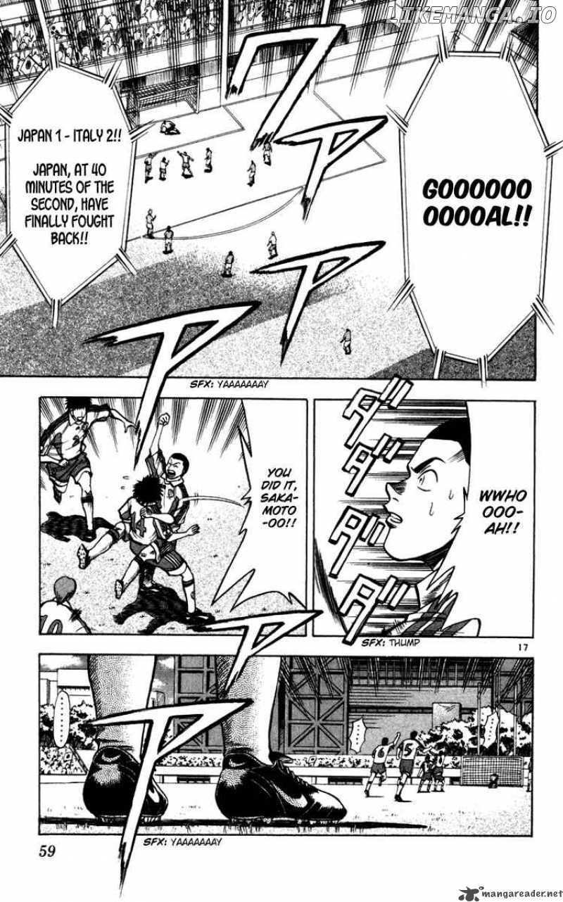 Fantasista - Manga Chapter 90 - page 16