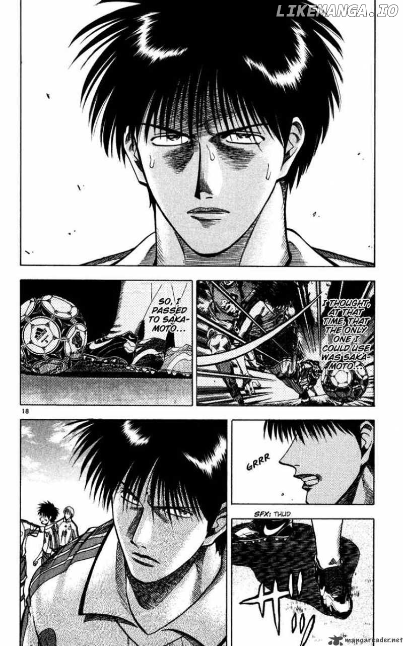 Fantasista - Manga Chapter 90 - page 17