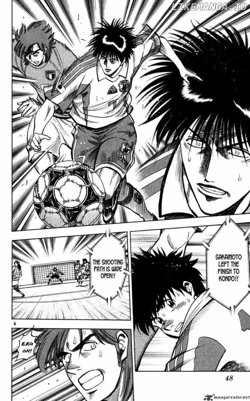 Fantasista - Manga Chapter 90 - page 7