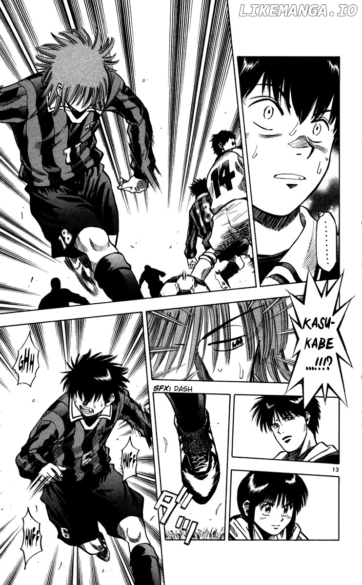 Fantasista - Manga Chapter 123 - page 14