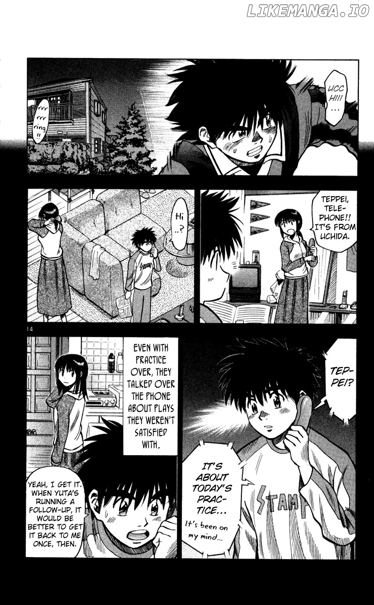 Fantasista - Manga Chapter 123 - page 15