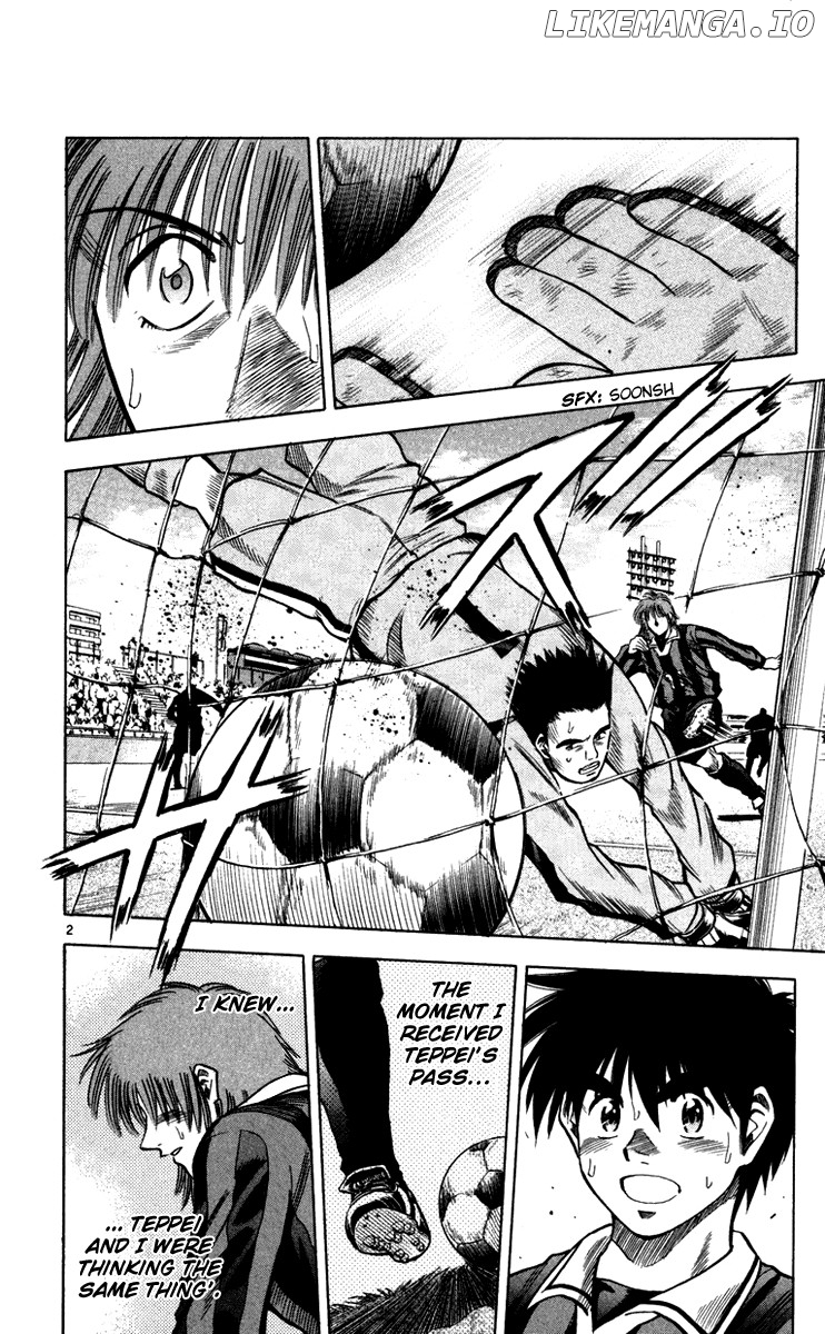 Fantasista - Manga Chapter 123 - page 3