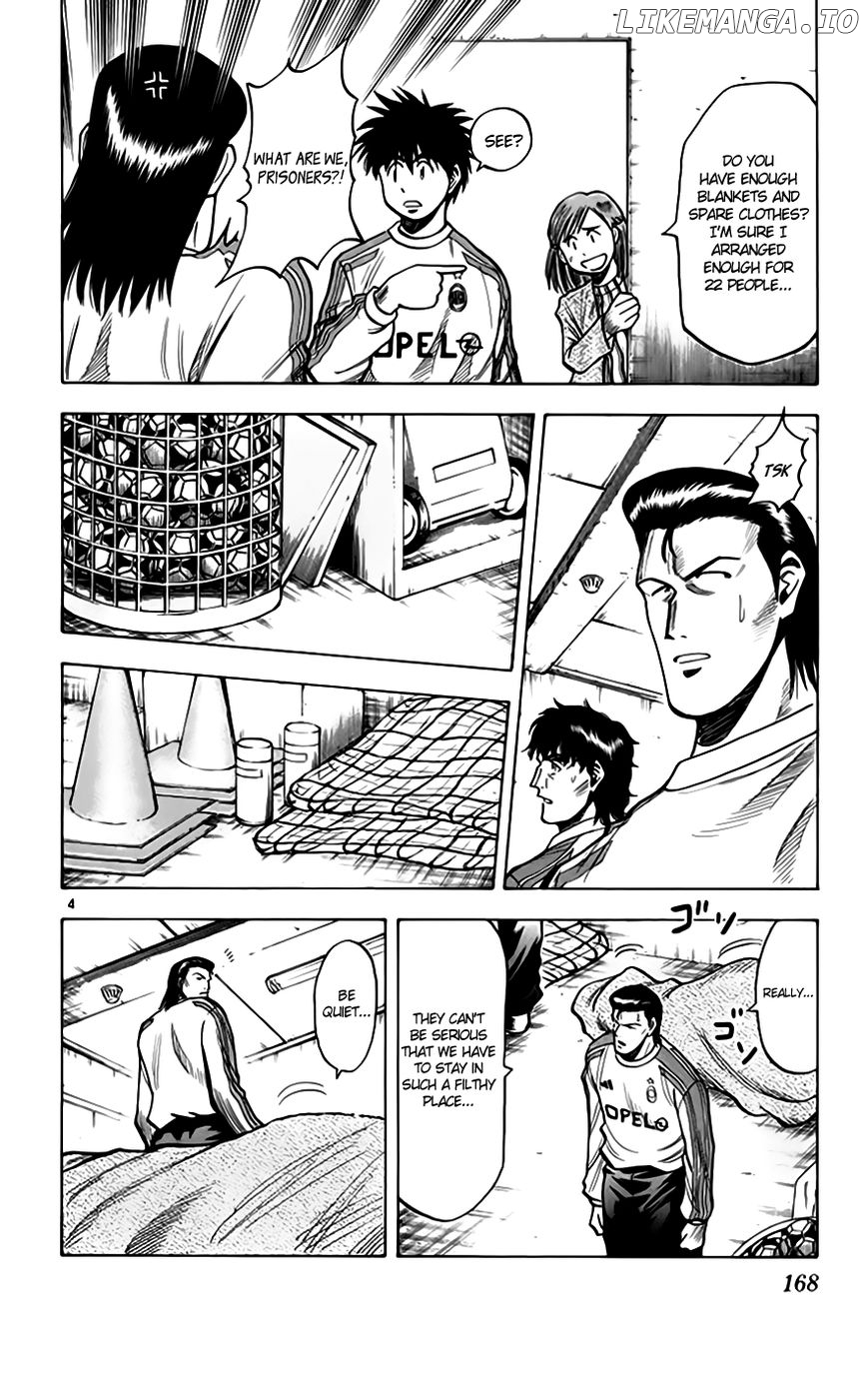 Fantasista - Manga Chapter 159 - page 5