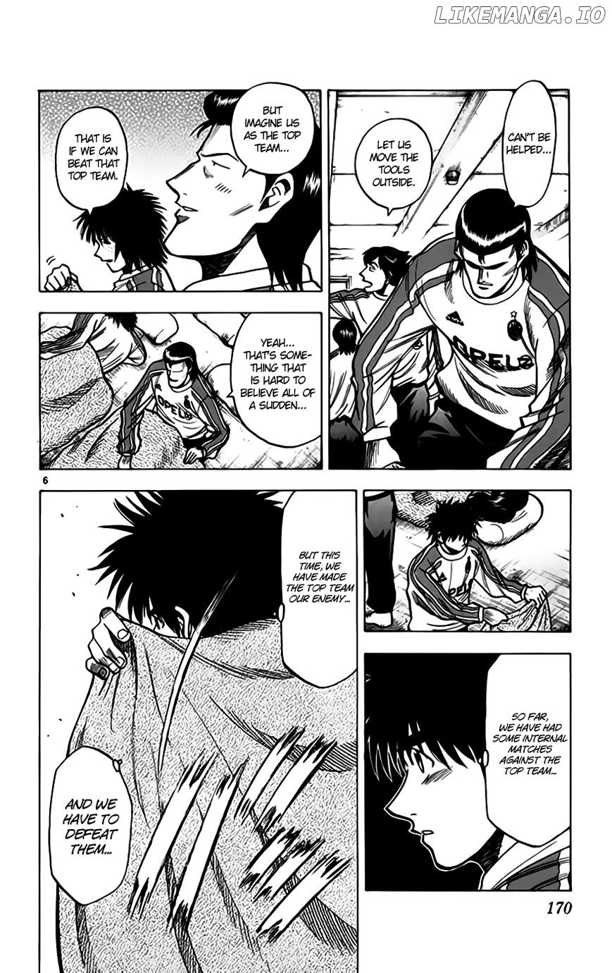 Fantasista - Manga Chapter 159 - page 7
