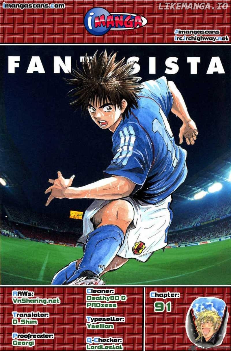 Fantasista - Manga Chapter 91 - page 1